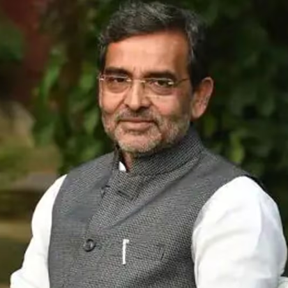 Upendra Kushwaha