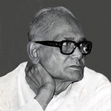 Loknayak Jayaprakash Narayan